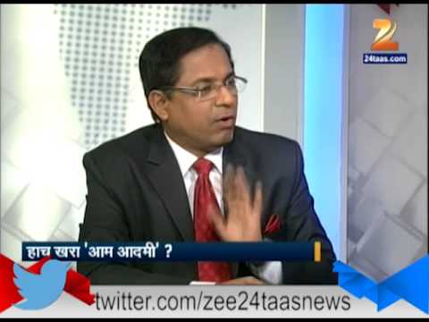 रोखठोक - हाच खरा 'आम आदमी'? (भाग-1)