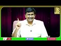 Byd Ready To Start భారత్ కి చైనా కంపెనీ  - 00:56 min - News - Video