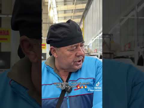 манты😋 #uyghurfood #food #быстроетесто # манты