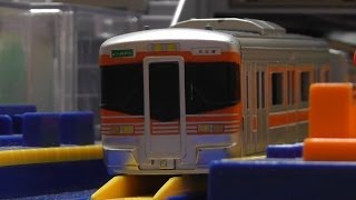 プラレール 313系 に関する動画 鉄道コム