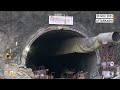 Uttarakhand tunnel collapse | Rescuers drilling new tunnels for trapped 41 workers | News9  - 00:00 min - News - Video