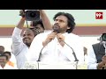 సభలో ఒకేసారి పవన్ సీరియస్..| AP Deputy CM Pawan Serious On Janasena Activist Who Stand On Poll  - 01:36 min - News - Video