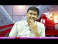 Jagan Anti Effect on them బ్యాంకుల దగ్గర వృద్ధులే  - 01:14 min - News - Video