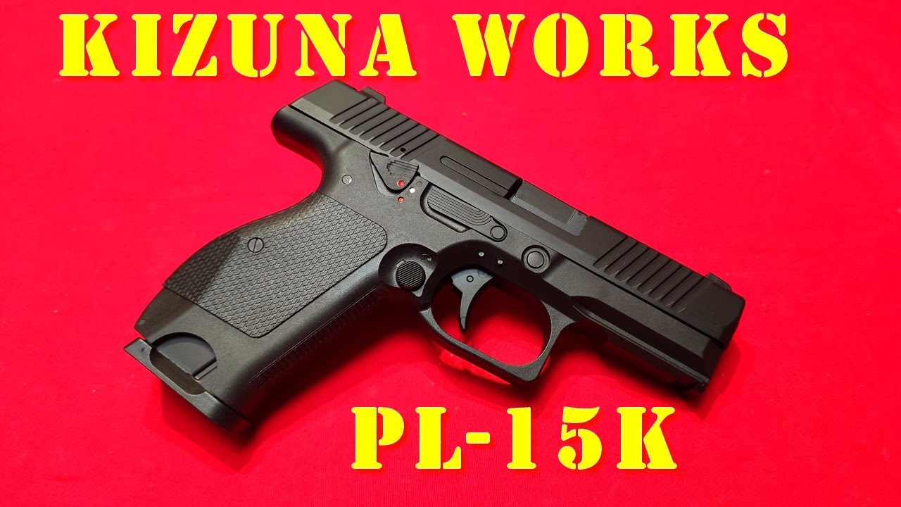 Airsoft - Kizuna Works KW15K (Kalashnikov PLK) [French]