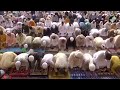 Eid Ul Adha पर Delhi की Jama Masjid में नमाजियों ने अदा की नमाज | Eid-Ul-Adha 2024 | Bakrid 2024  - 01:06 min - News - Video