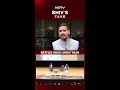 Rahul Gandhi News | Rahul Gandhi Targets Govt From Colombia | India Matters With Shiv Aroor