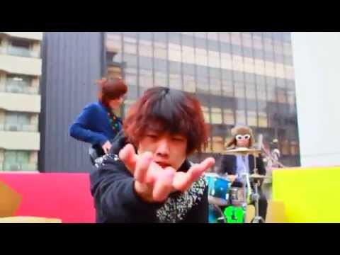 空きっ腹に酒 / イマ人 オフィシャルミュージックビデオ