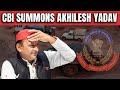 Akhilesh Yadav Summoned As Witness By CBI In Illegal Mining Case: Sources
