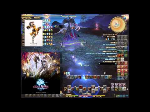 Ff14 收藏品採集 Super Live Pro