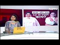 BSP vs BJP: दलितों पर माया से ज्यादा BJP कर रही है मेहनत, BSP ले दूर जा रहे हैं दलित? | UP Politics  - 05:15 min - News - Video