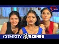 ఏంటి సైజులు మరీ చిన్నగా ఉన్నాయి .. Lady Bachelors Comedy Scene | Telugu Comedy Scenes | NavvulaTV  - 08:38 min - News - Video