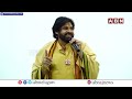 🔴LIVE:పంచాయతీరాజ్ ఉద్యోగ సంఘాలతోడిప్యూటీ సీఎం పవన్ కళ్యాణ్ | Deputy CM Pawan Kalyan | ABN Telugu - 00:00 min - News - Video