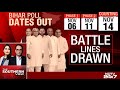 Bihar Elections 2025 | Bihar Poll Dates Out: Battle Lines Drawn