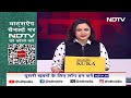 Rajya Sabha Election 2024: J P Nadda और Ashwini Vaishnaw ने Rajya Sabha के लिए नामांकन किया दाखिल - 04:07 min - News - Video