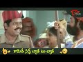 Suthi Velu and Brahmanandam Ultimate Comedy Scenes Back to Back | NavvulaTV  - 08:27 min - News - Video