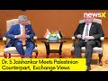 EAM Jaishankar Meets Palestinian Counterpart | Exchange Views on Current Situation | NewsX