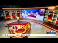 DUSU Election Breaking News : आपस में भिड़े ABVP और NSUI के छात्र | Delhi University Elections  - 00:26 min - News - Video