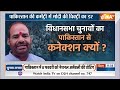 Pakistan News: मोदी का नाम सुनकर पाकिस्तानी क्यों कर रहे मोदी मोदी? PM Modi | India | Ajit Doval  - 15:14 min - News - Video