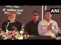 PM Modi Unveils Development Projects in Northeast India from Itanagar, Arunachal Pradesh | News9