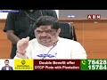 🔴Live: Minister Ponnam Prabhakar Press Meet | పొన్నం ప్రభాకర్ ప్రెస్ మీట్ | ABN Telugu  - 20:35 min - News - Video