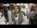 Kashi News: Ram Mandir और Mathura को लेकर बोले Kashi के मुसलमान, सबको मिलकर रहना चाहिए | Ram Mandir  - 10:10 min - News - Video