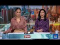 Erin becomes first hurricane of the 2025 season  - 02:34 min - News - Video