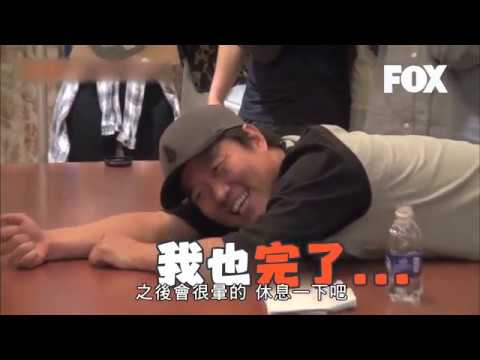 新西遊記4-韓國民間傳說宋神指事件始末 完結篇