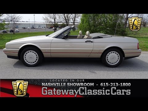 Upload mp3 to YouTube and audio cutter for 1992 Cadillac Allante, Gateway Classic Cars Nashville#760 download from Youtube