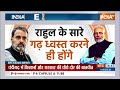 Congress Party Crisis News : चुनाव से पहले कांग्रेस नेताओं में खलबली..क्यों छोड़ रहे हैं कांग्रेस  - 17:07 min - News - Video