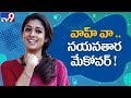 Shocking viral video of lady super star Nayanthara anchoring before movies