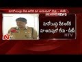 DGP Sambasiva Rao denies that Moaist R.K. is in police custody
