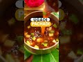 సాంప్రదాయ పద్ధతిలో ఉగాది పచ్చడి | Traditional Ugadi Pachadi Recipe  - 00:58 min - News - Video