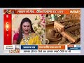 Dipika Chikhlia Exclusive Interview: सुनिए राम मंदिर प्राण प्रतिष्ठा से पहले सीता को | Ram Mandir  - 18:02 min - News - Video