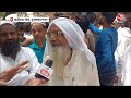 Lok Sabha Election 2024: Harendra Malik समर्थकों ने Sanjeev Baliyan पर लगाए बूथ कैप्चरिंग के आरोप  - 03:10 min - News - Video