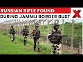 Pakistani weapons smuggling attempt busted by BSF along Jammu border, Russian rifle recovered