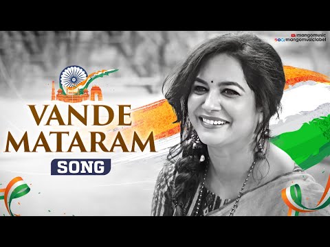 vande mataram independence day song