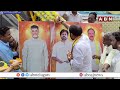 చీరాలలో  కూటమి ఏడాది పాలన విజయోత్సవ సభ || Alliance One Year of Rule || ABN  - 03:56 min - News - Video
