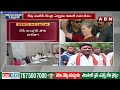 రేపే కాంగ్రెస్ తొలి జాబితా !! | Congress First List Tomorrow |  Lok Sabha Elections Elections 2024  - 04:48 min - News - Video