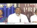 రోజా ఎక్కడ ఎక్కడ ఏమేమి కొట్టేసిందో లైవ్ లో బయటపెట్టిన వైసీపీ నాయకులు || Nagiri YCP leader || ABN  - 04:41 min - News - Video