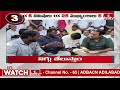 5 Minutes 25 Headlines | News Highlights | 06 aM | 29-02-2024 | hmtv Telugu News  - 04:42 min - News - Video