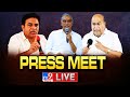 Ministers KTR And Harish Rao Meeting With Nagam Janardhan Reddy At His Residence