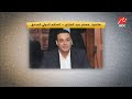 أول تصريح من عصام عبد الفتاح عن حالات مباراة الأهلي والوداد : الشحات لا يستحق ضربة جزاء