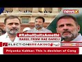 Rahul Gandhi Betrays Amethi | BJP Leaders React On Rahuls Decision | NewsX  - 02:01 min - News - Video