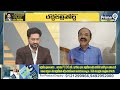 ఫోన్ ట్యాపింగ్ కేసు పై అడ్వకేట్ రాపోలు భాస్కర్ రియాక్షన్ | Advocate Rapolu Bhaskar | Prime9 News  - 08:21 min - News - Video