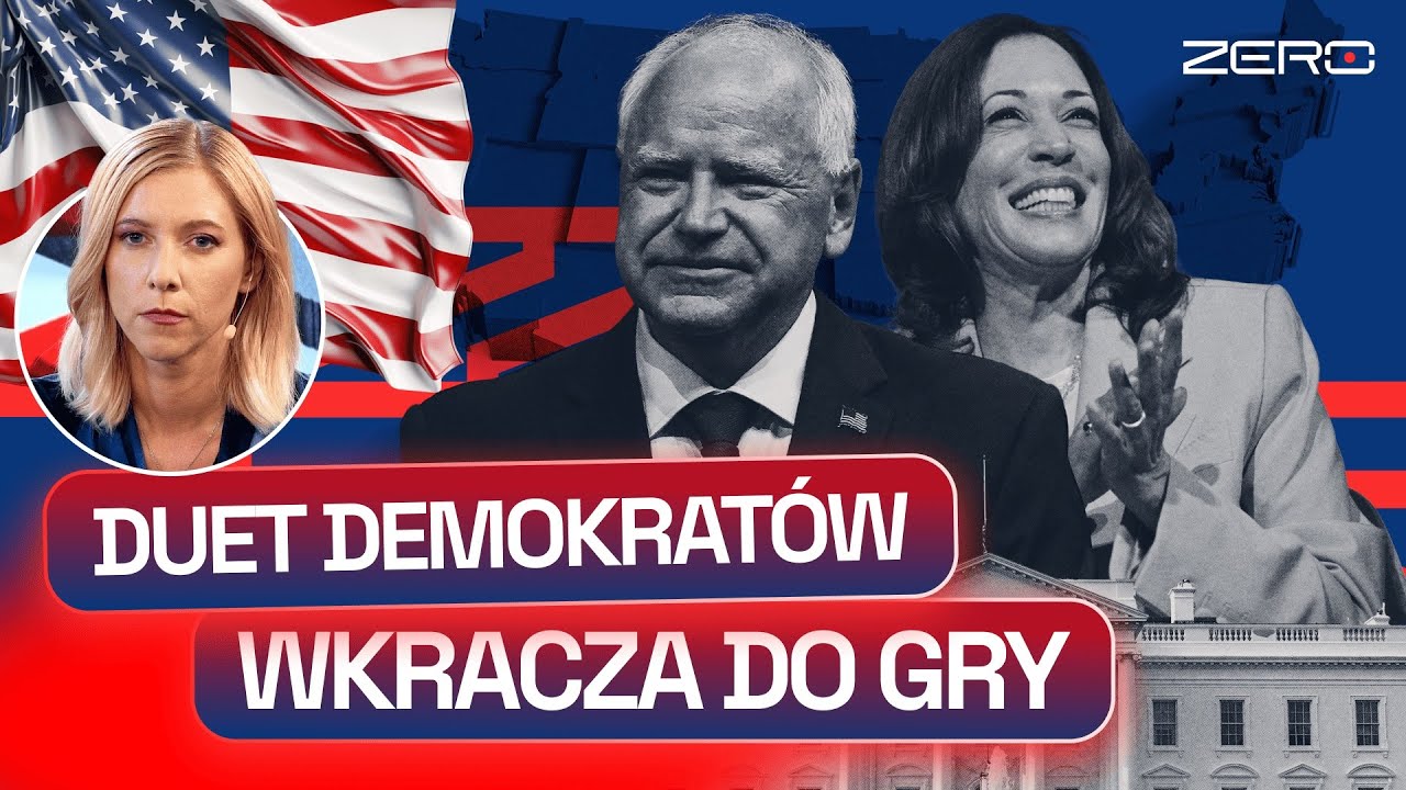 ТИМ ВАЛЬЦ — КАНДИДАТ В ВИЦЕ-ПРЕЗИДЕНТА. КОГО ИЗБРАНА КАМЛА ХАРРИС?