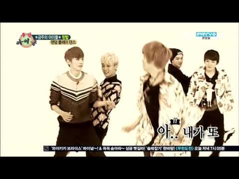 130417_ teentop random play dance 랜덤플레이댄스 틴탑