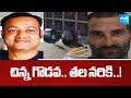 డల్లాస్ లో భారతీయుడు దారుణ హత్య: Indian Origin Man K!lled in Dallas Hotel by Coworker | @SakshiTV