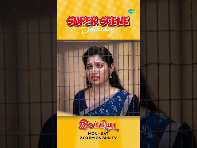 Super Scene Saturday | Shambhavy | Nandhan  | Saregama Dice TV Shows Tamil  #ytshorts #shorts