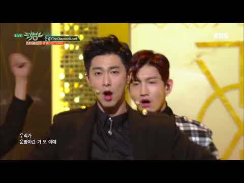 뮤직뱅크 Music Bank - 운명(The Chance of Love) - 동방신기(TVXQ!).20180330