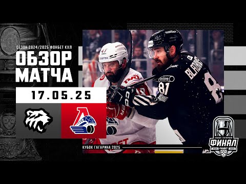 Обложка видео